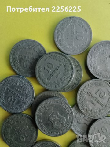 10 стотинки 1906, снимка 1 - Нумизматика и бонистика - 43894124