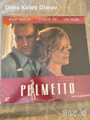 Laserdisc "Palmetto" NTSC CLV