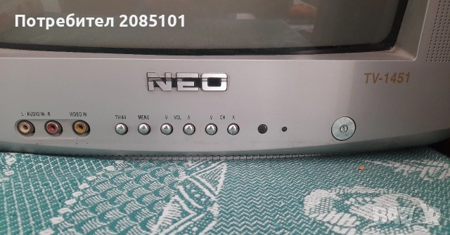 Телевизори, снимка 9 - Телевизори - 51627897