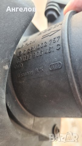 Филтърна кутия Дебитомер WV Seat Skoda Audi, снимка 2 - Части - 37815741