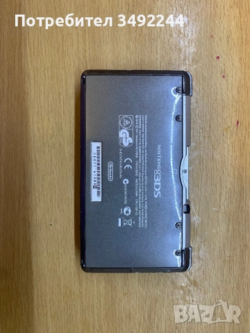 Nintendo 3DS с над 1000+ игри., снимка 3 - Nintendo конзоли - 52951294