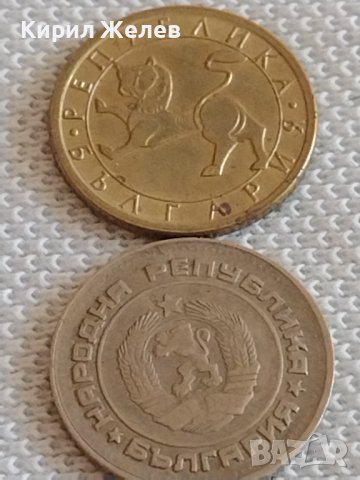 Лот монети 10 броя 10 стотинки различни години от соца за КОЛЕКЦИЯ ДЕКОРАЦИЯ 42430, снимка 5 - Нумизматика и бонистика - 43922910