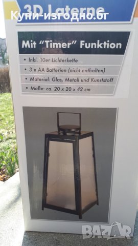 Декоративен светещ фенер с 10 различни цветове , 20х20х42см , метал и стъкло, снимка 4 - Декорация за дома - 32229111