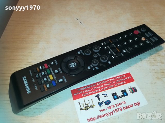 samsung bn59-00611a remote control 0804211117, снимка 17 - Дистанционни - 32470745