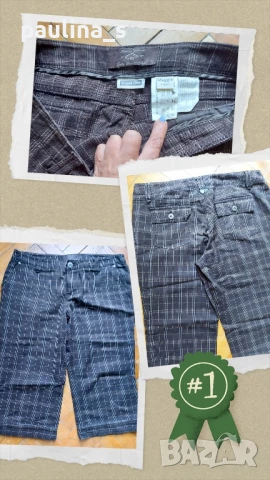 "Zara" и "Street one" by Gap / Маркови мъжки дънки , снимка 2 - Дънки - 33375116