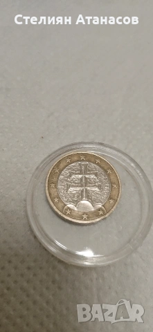 монета 1 евро 2009, снимка 2 - Нумизматика и бонистика - 53386795