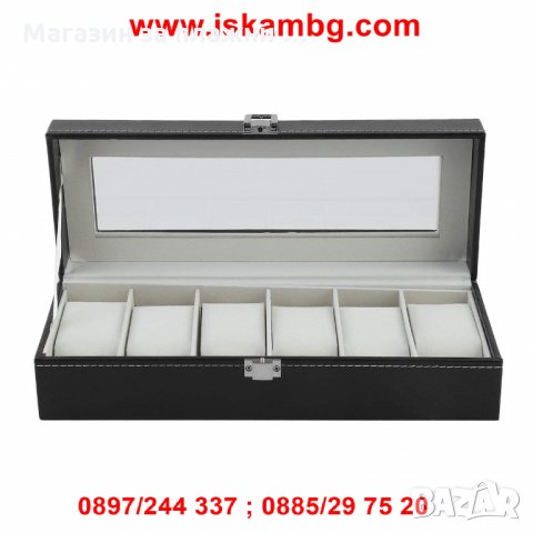 Кожена кутия за съхранение на 6 часовника - КОД КЛАСИК, снимка 5 - Подаръци за мъже - 28396165