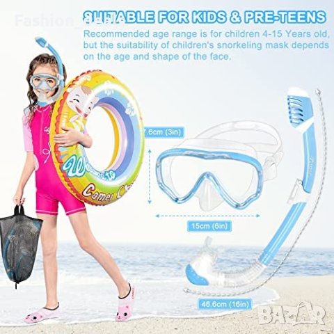 Нов комплект за деца шнорхел плуване гмуркане Очила море плаж спорт, снимка 2 - Водни спортове - 40507037