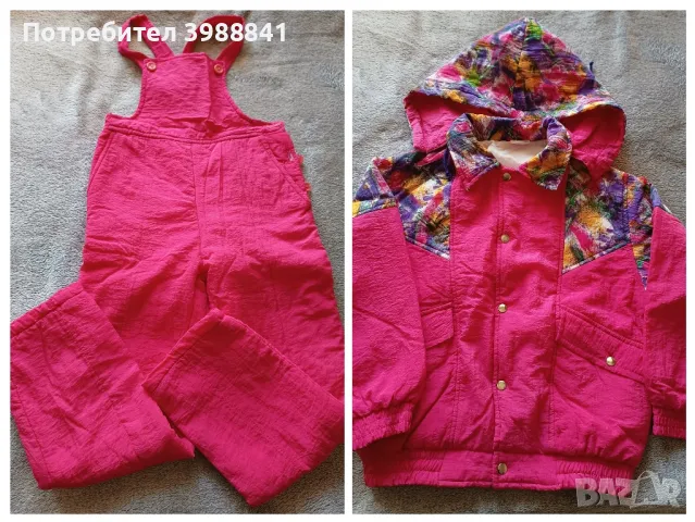 Детски комплект яке и гащеризон 