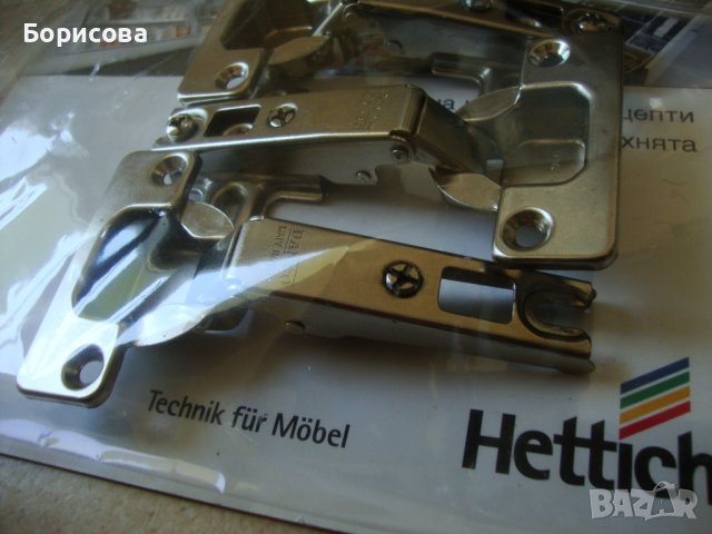 Продавам пантички за мебели на старите цени., снимка 2 - Други - 37467708