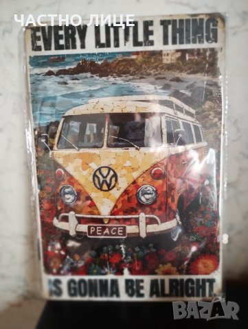 Ретро метална табела VW T1. 30/20см