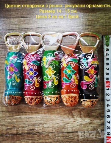 Дървени отварачки с ръчна изработка с формата на член от Индонезия. Размери от 9см. до 24 см., снимка 3 - Други - 35413101