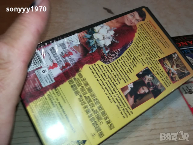 МЕРАКЛИИ-ORIGINAL VHS VIDEO TAPE 3005251635LBCHERY, снимка 11 - Други жанрове - 50486244