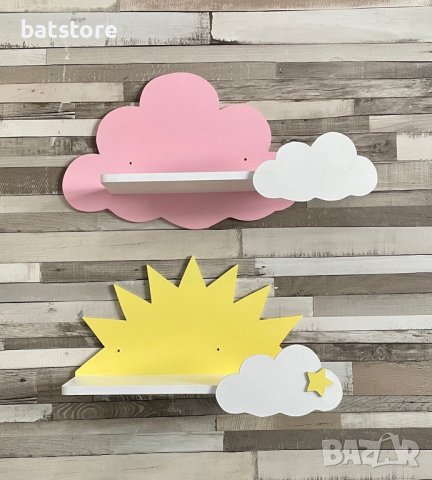 Етажерка рафт облаче , снимка 8 - Мебели за детската стая - 28634486