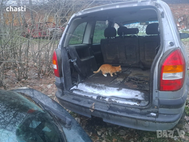 Opel Zafira 1.8 99г. на Части, снимка 6 - Автомобили и джипове - 53226382
