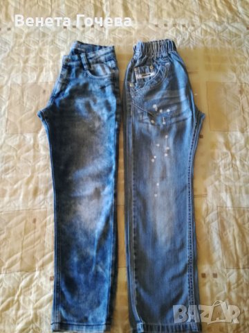 Детски дънки