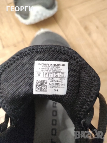 Маратонки Under armour , снимка 9 - Маратонки - 52559654