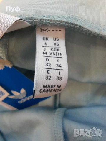 Оригинален дамски клин Adidas , снимка 3 - Клинове - 39756339