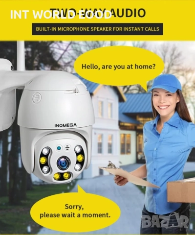 INQMEGA 1080P 2MP PTZ Камера 4× зуум Нощно виждане Детекция на движение Двупосочно аудио IP66 , снимка 10 - IP камери - 52062637