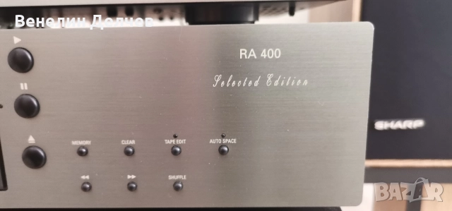 Сет SIEMENS, RV420, RA400, RC400, снимка 6 - Аудиосистеми - 51690251