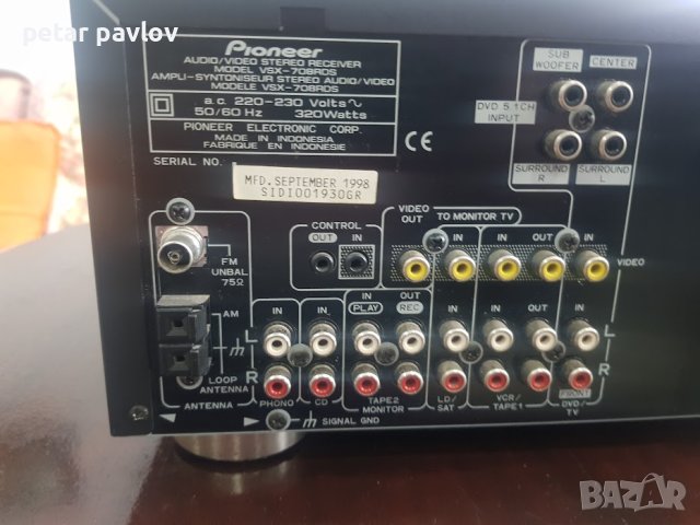 Pioneer VSX-708 RDS, снимка 4 - Ресийвъри, усилватели, смесителни пултове - 44124331