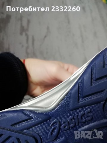 Спортни обувки на платформа , снимка 5 - Дамски ежедневни обувки - 26993933