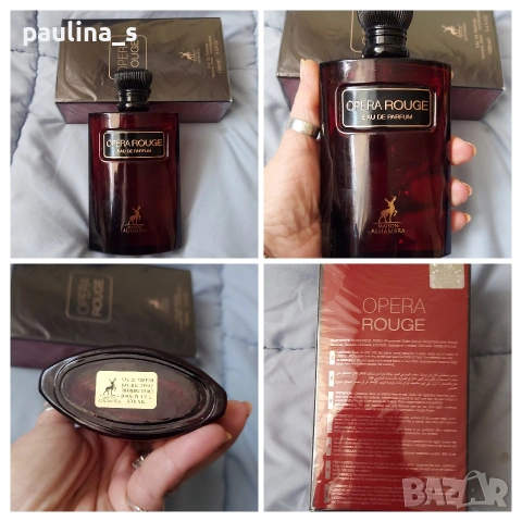 Пет различни броя / Дамски и унисекс арабски парфюма , снимка 5 - Дамски парфюми - 53351264