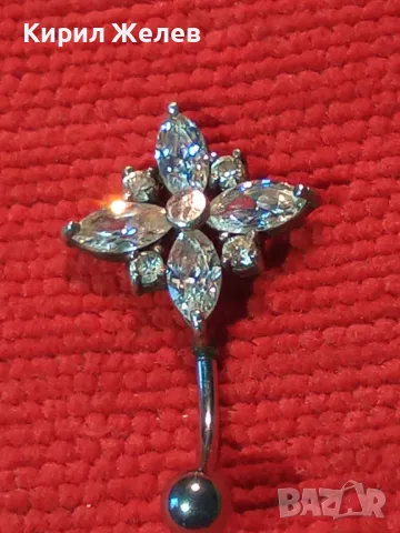 СКЪПОЦЕННА ФЛОРАЛНА СРЕБЪРНА ПИЪРСИНГ ОБЕЦА СРЕБРО 925 с ИСКРЯЩИ ФАСЕТИРАНИ ЦИРКОНИ 15386, снимка 13 - Обеци - 46484132