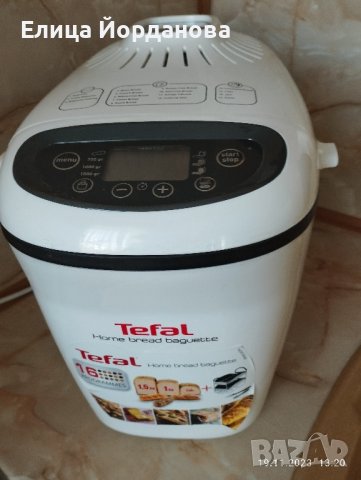 Хлебопекарна Tefal home bread baguette