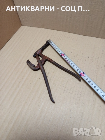 Стари Занаятчийски Обущарски Клещи. , снимка 10 - Антикварни и старинни предмети - 52697892
