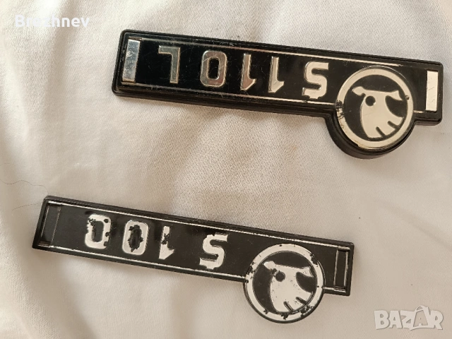 Останали части за Шкода 100С и 1000МБ, снимка 9 - Части - 53113175