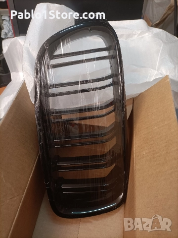 Бъбреци за BMW F30/F35