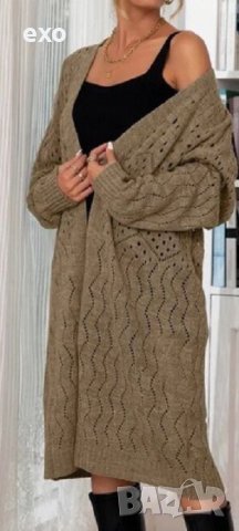 Дълга жилетка, Елегантна жилетка, Дамска жилетка