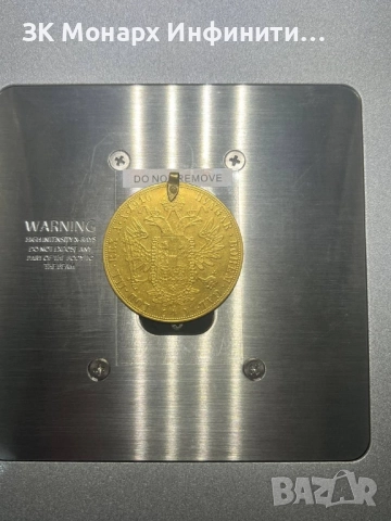 Безконтактна проба на злато и сребро, снимка 9 - Пръстени - 51542025