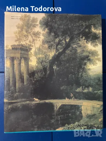 Книга “Five hundred years of French painting”, снимка 11 - Специализирана литература - 49073675