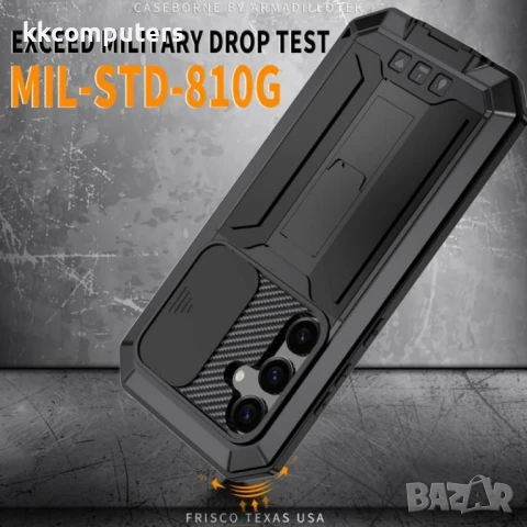 Samsung Galaxy S25 5G R-JUST Удароустойчив/Водоустойчив Калъф и Протектор, снимка 10 - Калъфи, кейсове - 51417739