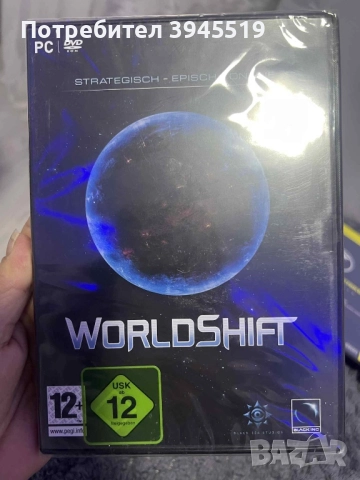 НОВА PC DVD) Стратегическа Игра 