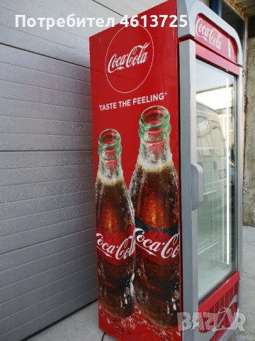 Хладилна Витрина , снимка 5 - Оборудване за магазин - 51946014