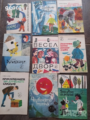 колекция притурки към списание Славейче 28/6, снимка 4 - Колекции - 51988176