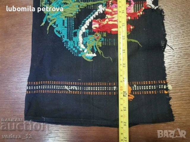 народна носия-престилка, снимка 3 - Антикварни и старинни предмети - 52088125