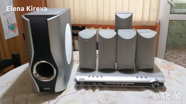 Домашно ДВД кино "НЕО"