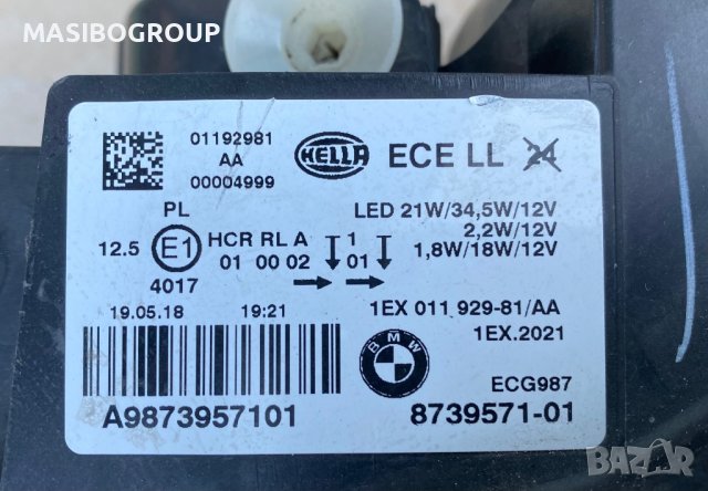 Фарове BMW LED фар Black Line за Бмв 1 Ф20 Ф21 фейс Bmw F20 F21 LCI , снимка 12 - Части - 34761828