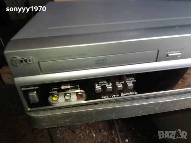 LG LH-C2000S RECEIVER & DVD & VIDEO-ВНОС SWISS 0911251914LCHERY2, снимка 7 - Ресийвъри, усилватели, смесителни пултове - 52354124