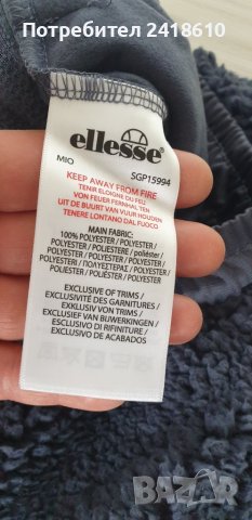 Ellesse Winter Women Pant  Size S ОРИГИНАЛ! Дамско Долнище!, снимка 14 - Спортни екипи - 43639332