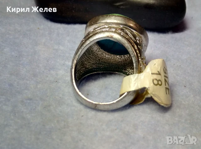 КРАСИВО ОРНАМЕНТИРАН ПОСРЕБРЕН БРОНЗОВ ПРЪСТЕН с НАТУРАЛЕН ТЮРКОАЗ 48882, снимка 10 - Пръстени - 51279520