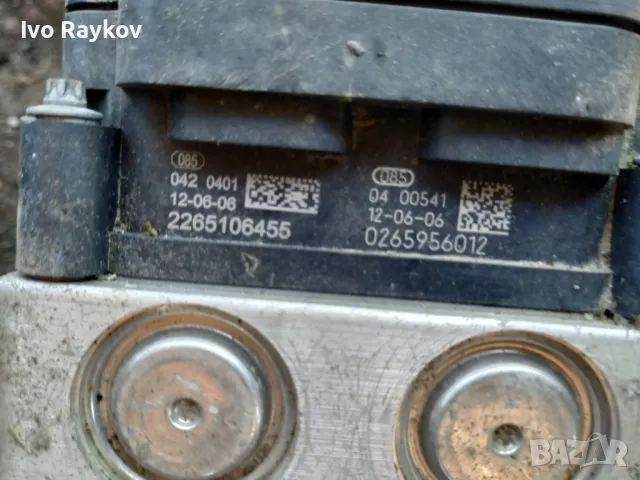 ABS помпа Nissan Micra k12 0265956012 , 47660 1H20A , снимка 3 - Части - 48767058