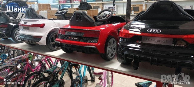 Детска Акумулаторна кола Ауди R8 , снимка 16 - Детски велосипеди, триколки и коли - 51463290
