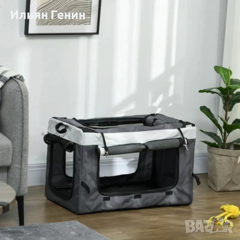 PawHut Кучешка количка за домашни любимци до 10 кг, снимка 9 - За кучета - 51576721