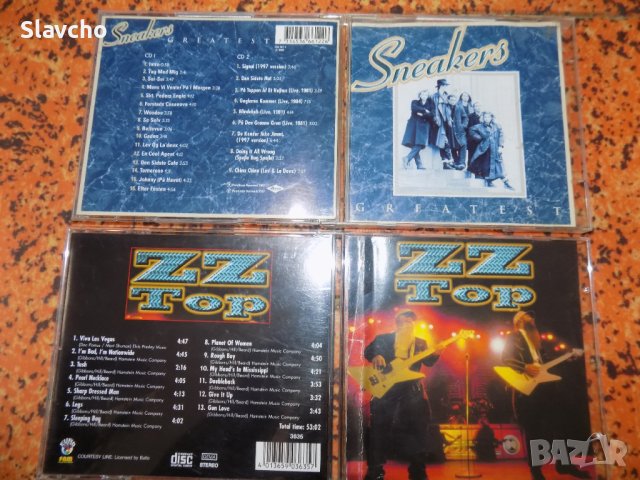 Дискове на - Sneakers – Greatest 1997/ZZ TOP-best/ Genesis - Live / The Way We Walk , снимка 6 - CD дискове - 40713085
