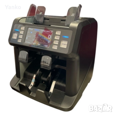 Машина за броене на банкноти J923 с детекция за фалшив